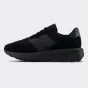 Кросівки New Balance model 370, фото 1 - інтернет магазин MEGASPORT