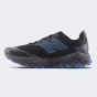 Кросівки New Balance model GAROD2, фото 1 - інтернет магазин MEGASPORT
