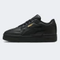 Кеди Puma CA Pro Classic II, фото 1 - інтернет магазин MEGASPORT