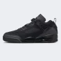 Кеди Jordan SPIZIKE LOW, фото 1 - інтернет магазин MEGASPORT