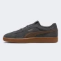 Кеди Puma Smash 3.0, фото 1 - інтернет магазин MEGASPORT