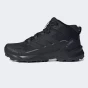 Черевики Adidas TERREX SKYCHASER AX MID GTX, фото 1 - інтернет магазин MEGASPORT