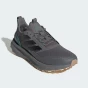 Кросівки Adidas PUREBOOST 5 CLIMAWA, фото 2 - інтернет магазин MEGASPORT