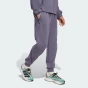 Спортивнi штани Adidas M Z.N.E. PT, фото 3 - інтернет магазин MEGASPORT