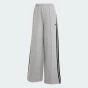 Спортивнi штани Adidas Originals SPACER 3S TP, фото 6 - інтернет магазин MEGASPORT