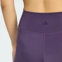 Легінси Adidas All Me Ess 1/1, фото 5 - інтернет магазин MEGASPORT