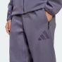 Спортивнi штани Adidas M Z.N.E. PT, фото 4 - інтернет магазин MEGASPORT