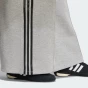 Спортивнi штани Adidas Originals SPACER 3S TP, фото 5 - інтернет магазин MEGASPORT