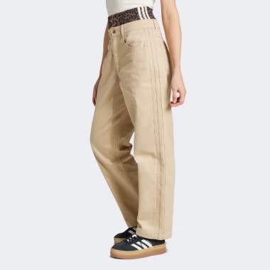 FB UTILITY PANT