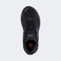 Кросівки New Balance model 2002, фото 5 - інтернет магазин MEGASPORT