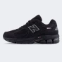 Кросівки New Balance model 2002, фото 1 - інтернет магазин MEGASPORT