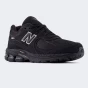 Кросівки New Balance model 2002, фото 2 - інтернет магазин MEGASPORT