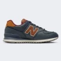 Кросівки New Balance model 574 Classic, фото 3 - інтернет магазин MEGASPORT
