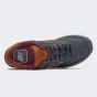 Кросівки New Balance model 574 Classic, фото 5 - інтернет магазин MEGASPORT