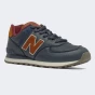 Кросівки New Balance model 574 Classic, фото 2 - інтернет магазин MEGASPORT