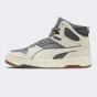 Кеди Puma RBD Break Mid SD, фото 1 - інтернет магазин MEGASPORT