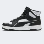 Кеди Puma RBD Break Mid, фото 1 - інтернет магазин MEGASPORT
