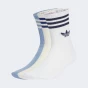 Шкарпетки Adidas Originals 3S CREW S 3P, фото 1 - інтернет магазин MEGASPORT
