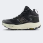 Черевики New Balance model HIGLB9, фото 1 - інтернет магазин MEGASPORT