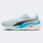 Кросівки Puma Velocity NITRO 4, фото 1 - інтернет магазин MEGASPORT