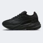 Кросівки Puma RS-25, фото 1 - інтернет магазин MEGASPORT