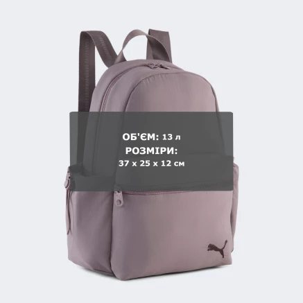 Рюкзак Puma HER Small Backpack - 176357, фото 7 - інтернет-магазин MEGASPORT