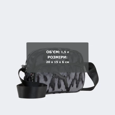 Сумка Puma PLUSH Crossbody Bag - 176358, фото 5 - інтернет-магазин MEGASPORT