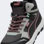 Кросівки Puma Evolve Trail Jr, фото 5 - інтернет магазин MEGASPORT