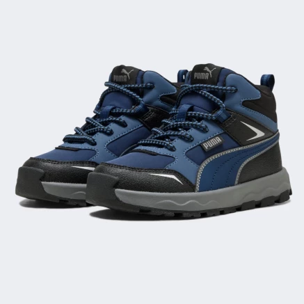 Кросівки Puma Evolve Trail PS - 176361, фото 2 - інтернет-магазин MEGASPORT