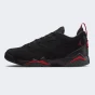 Кросівки Jordan AIR 7 RM, фото 1 - інтернет магазин MEGASPORT