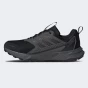 Кросівки Adidas TERREX TRACEFINDER, фото 1 - інтернет магазин MEGASPORT