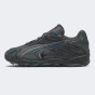 Кросівки Puma Inhale Essentials, фото 1 - інтернет магазин MEGASPORT