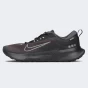 Кросівки Nike JUNIPER TRAIL 2 GTX V2, фото 1 - інтернет магазин MEGASPORT