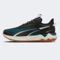 Кросівки Puma Extend Lite Trail, фото 1 - інтернет магазин MEGASPORT