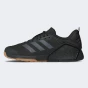 Кросівки Adidas DROPSET 3 TRAINER, фото 1 - інтернет магазин MEGASPORT
