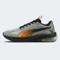 Кросівки Puma X-Cell Lightspeed, фото 1 - інтернет магазин MEGASPORT