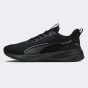Кросівки Puma Flyer Lite 3, фото 1 - інтернет магазин MEGASPORT