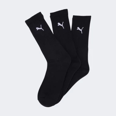 Sport 3-Pack