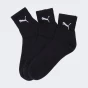 Шкарпетки Puma Short Crew 3p Unisex, фото 1 - інтернет магазин MEGASPORT
