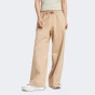 Спортивнi штани Adidas W ALL SZN T PT, фото 1 - інтернет магазин MEGASPORT