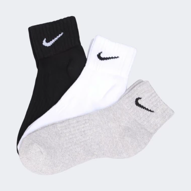 Unisex Cushion Quarter Training Sock (3 Pair)