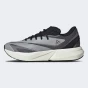 Кросівки Adidas LIGHTBLAZE, фото 1 - інтернет магазин MEGASPORT