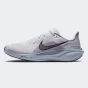 Кросівки Nike AIR ZOOM PEGASUS 41, фото 1 - інтернет магазин MEGASPORT