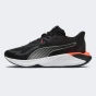 Кросівки Puma PWR Hybrid TR, фото 1 - інтернет магазин MEGASPORT