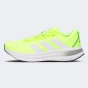 Кросівки Adidas GALAXY 7 M, фото 1 - інтернет магазин MEGASPORT