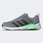 Кросівки Adidas DROPSET CONTROL TRA, фото 1 - інтернет магазин MEGASPORT