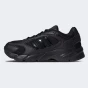 Кросівки Adidas CRAZYCHAOS 2000, фото 1 - інтернет магазин MEGASPORT