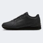 Кросівки Puma ST Runner v4 L, фото 1 - інтернет магазин MEGASPORT