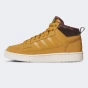 Кеди Adidas RAPID COURT MID WIN, фото 1 - інтернет магазин MEGASPORT