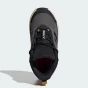 Черевики Adidas TERREX TRAILMAKER 2, фото 6 - інтернет магазин MEGASPORT